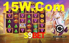 S9 Com Bet