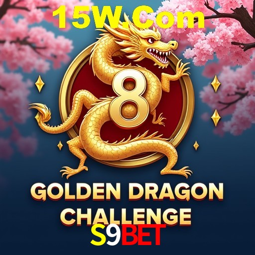 A Ascensão dos Esportes Eletrônicos: Um Novo Paradigma no Entretenimento